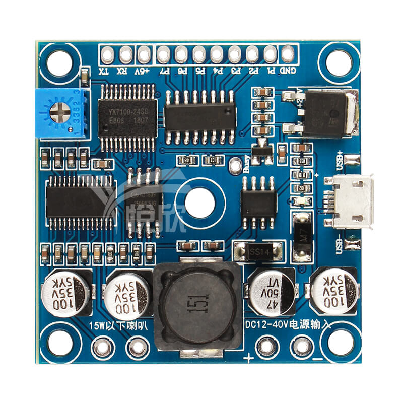 YX3157宽电压语音功放板
